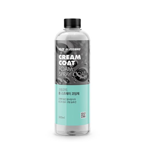 GLOSSBRO Cream Coat, น้ำยา Foam spray coat 500ml
