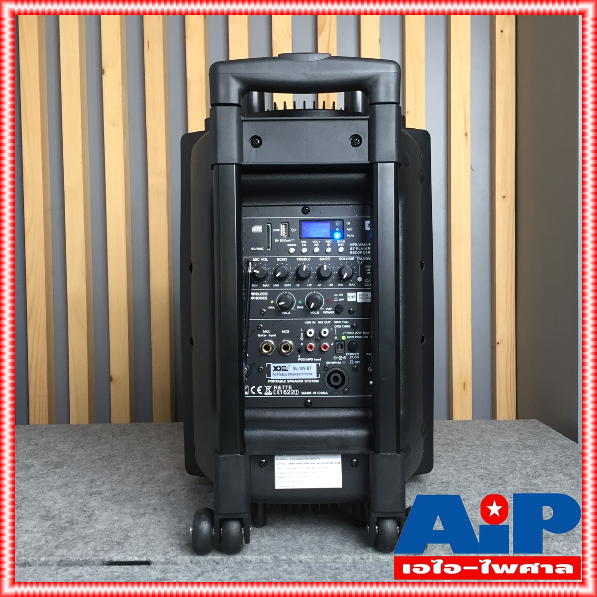 XXL SL 10V BT ตู้ลำโพงมีขยาย ไมค์ลอย2ตัว บูลทูธ ชาร์จแบตได้ SL10V SL-10V SL10 V ลำโพงล้อลาก ลำโพง 10นิ้ว