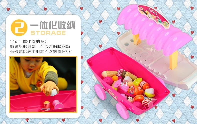 668-30 ของรถเรือกขายไอติม มีเสียงไฟ