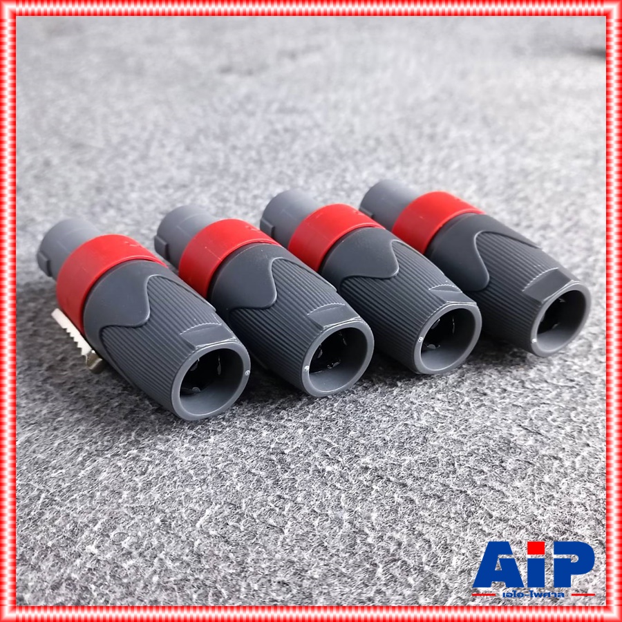 แพ็ค4ตัว Lidge YM-502 speakon สีแดง 2ขั้ว 2PIN สเปคคอน ตัวผู้ แจ็คสเปคคอน YM 502 สเปคคอนตัวผู้ สเปคคอนตู้ลำโพง YM502 เอไอ-ไพศาล