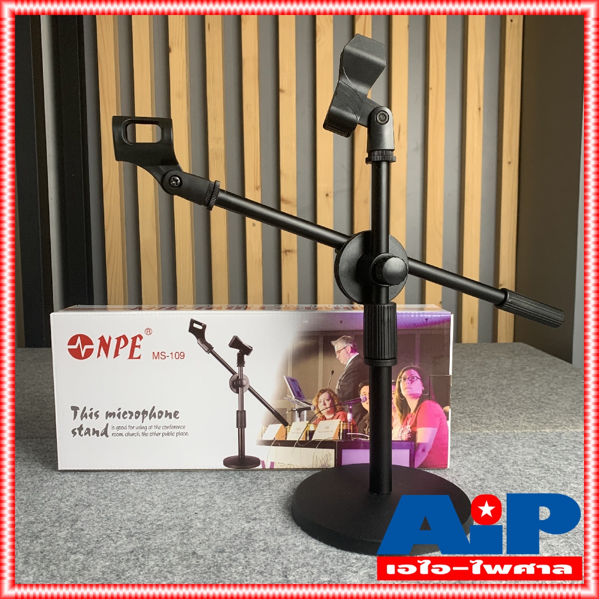 แถมคอจับไมค์2อัน ขาไมค์ NPE MS-109 ขาตั้งไมค์ตั้งโต๊ะบูม MS109 MS 109 ขาตั้งไมค์ ขาไมค์ตั้งโต๊ะ ขาไมค์ฐานกลม ขาตั้งไมค์ตั้งโต๊ะ แขนบูม