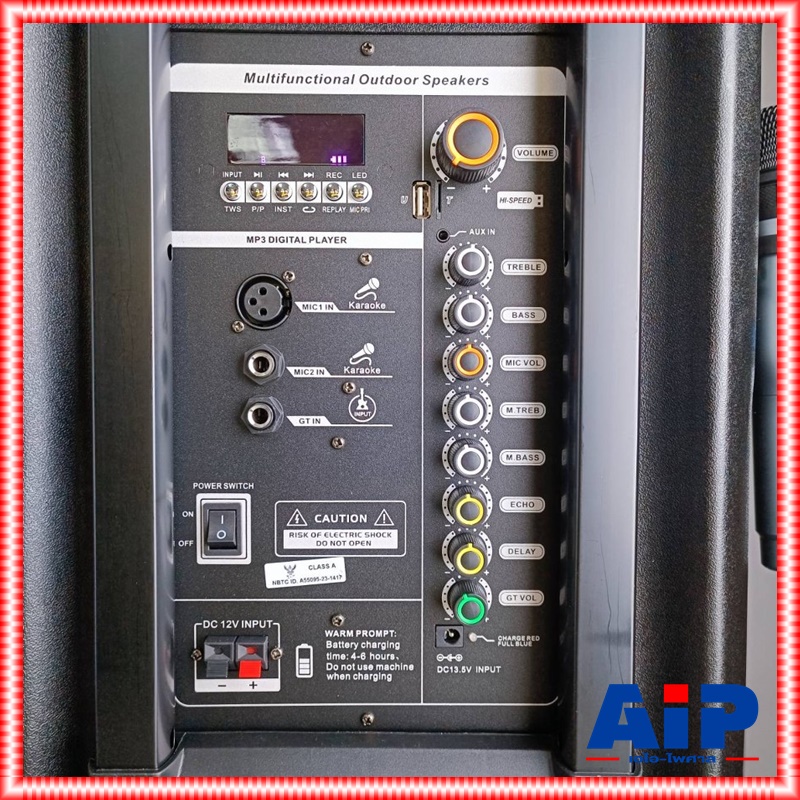 1ใบ PROPLUS UK-15 ตู้ล้อลาก15นิ้ว ไมค์ลอย2ตัว มีไฟ บลูทูธ แบตในตัว ตู้ลำโพงเอนกประสงค์ 15นิ้ว ลำโพงบลูทูธ 15 นิ้ว แบบล้อลากมีแบตเตอรี่ UK 15 UK15 เอไอ-ไพศาล