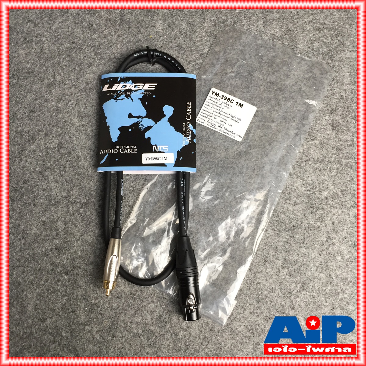 LIDGE YM-398C สาย XLR เมีย - P.RCA 1เมตร YM398C สาย CANNON เมีย ออก ปลั๊ก RCA ความยาว 1เมตร สายสัญญาณ สายสัญญาณเสียง