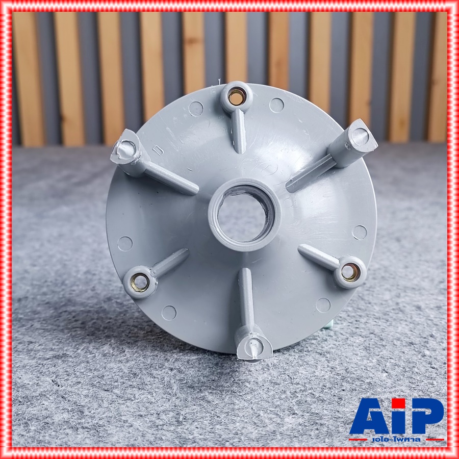 1ชิ้น สามขากรวยฮอร์น NANOVA อะไหล่ปากฮอร์นNANOVAทุกขนาด สีเทา NA NOVA นาโนว่า อะไหล่ลำโพงฮอร์น เกลียวฮอร์น3ขา เอไอ-ไพศาล