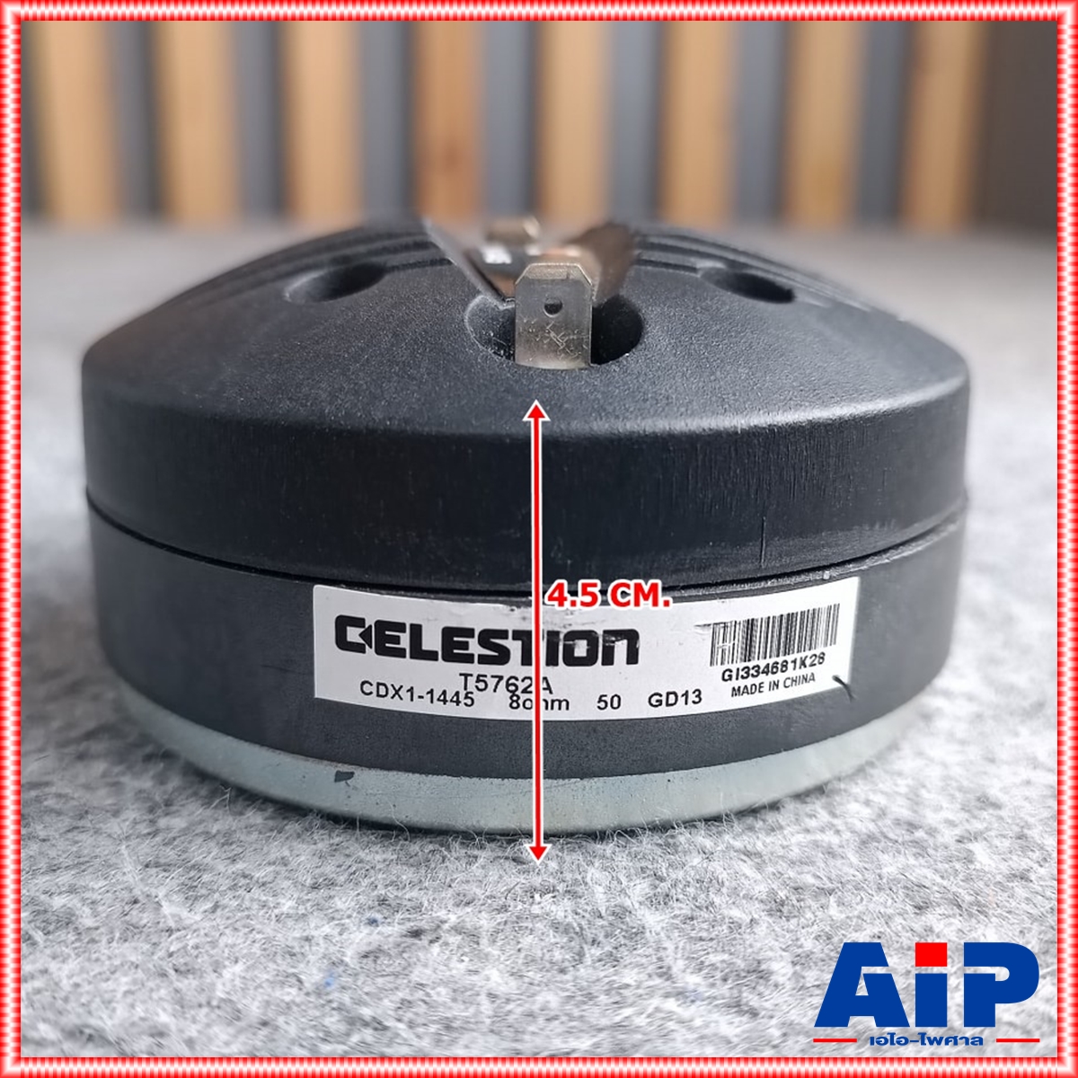 CELESTION CDX1-1445 DRIVERแป้น8โอห์ม ไดรเวอร์ ไดรเวอร์แบบแป้น CELESTION CDX1 1445 ไดรเวอร์เสียงแหลม เอไอ-ไพศาล