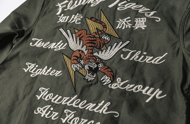 FLYING TIGER JACKET