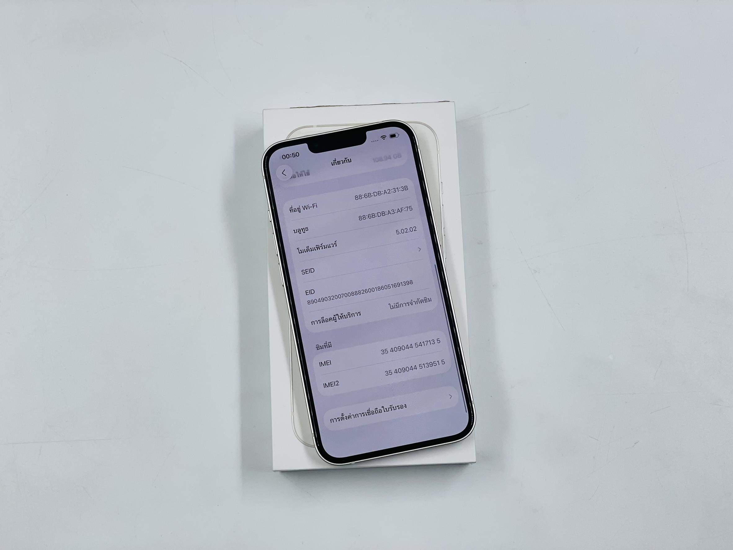 🐧 iPhone 13 128GB Starlight 🐧 🐼 #i13 #ศูนย์ไทย #ครบกล่อง 🐼