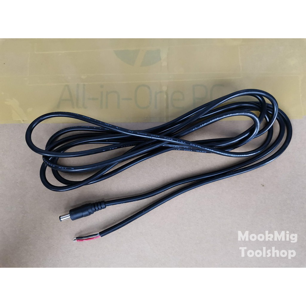 Jack DC Male แจ๊คดีซี ตัวผู้ ตัวเมีย ทองแดงใหญ่ๆ 18AWG พร้อมสาย PVC อย่างดี 5.5*2.1 เลือกความยาวสายได้ งาน PowerBox