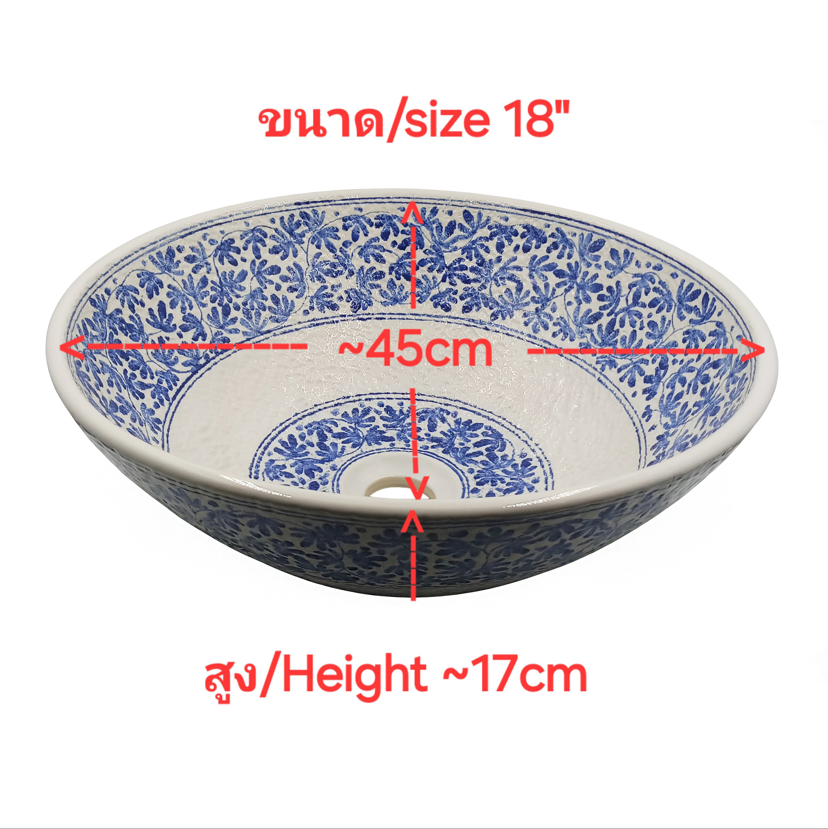 Ceramikplus No. CSP-021RHB-2 อ่างล้างหน้าเซรามิคแบบลอย อ่างล้างมือเซรามิกแบบวางบนเคาน์เตอร์ อ่างเขียนลาย อ่างสปา (Handpainted Ceramic Washbasin Sink)