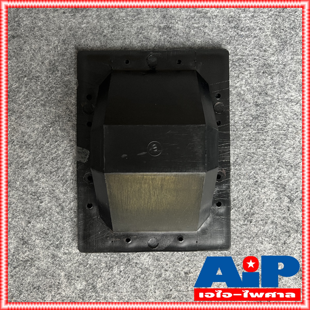 1อัน หูหิ้วพลาสติก ขนาด 5x7 นิ้ว หูจับ ตู้ลำโพง หูยกตู้ลำโพง แบบเหลี่ยมเล็ก หูจับลำโพง หูหิ้วลำโพง หูหิ้ว หูหิ้วลำโพง เอไอ-ไพศาล