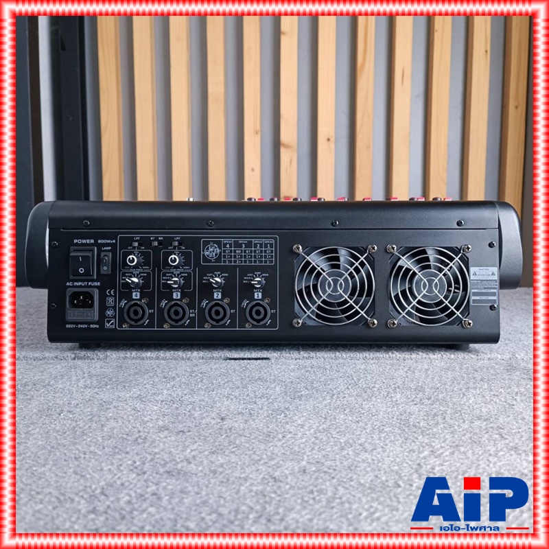 NTS TOP4-1280 POWERMIXER 4CH เอฟเฟคแท้ เพาเวอร์มิกเซอร์ มิกซ์NTS เครื่องเสียง เครื่องผสมสัญญาณเสียง เครื่องปรับแต่งเสียง MIX TOP4 1280 TOP41280 เอไอ-ไพศาล