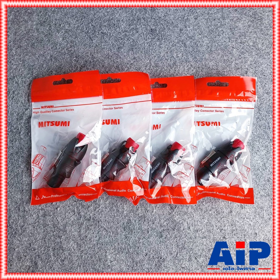 แพ็ค4ตัว MITSUMI 911S06 SPEAKON สีแดง ปลั๊กลำโพง หัวspeakon สเปคคอนตัวผู้ สเปคคอน สเปคค่อนลำโพง สเปคค่อน 911 S 06 เอไอ-ไพศาล