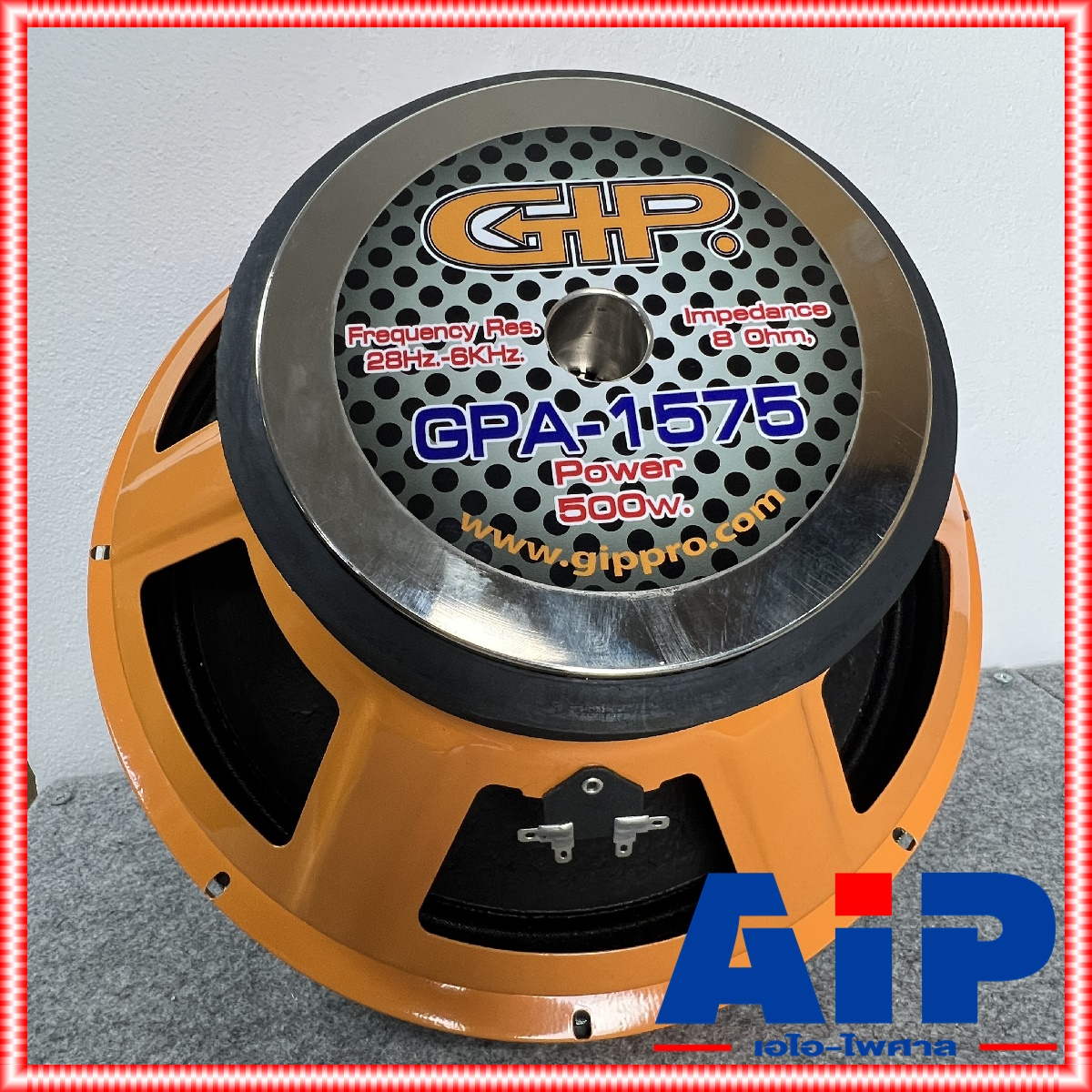 GIP GPA-1575 ลำโพง15นิ้ว ดอกลำโพง 15 นิ้ว สำหรับทำดอก กลาง-แหลม / ซับเบส GPA 1575 GPA1575 เอไอ-ไพศาล +++