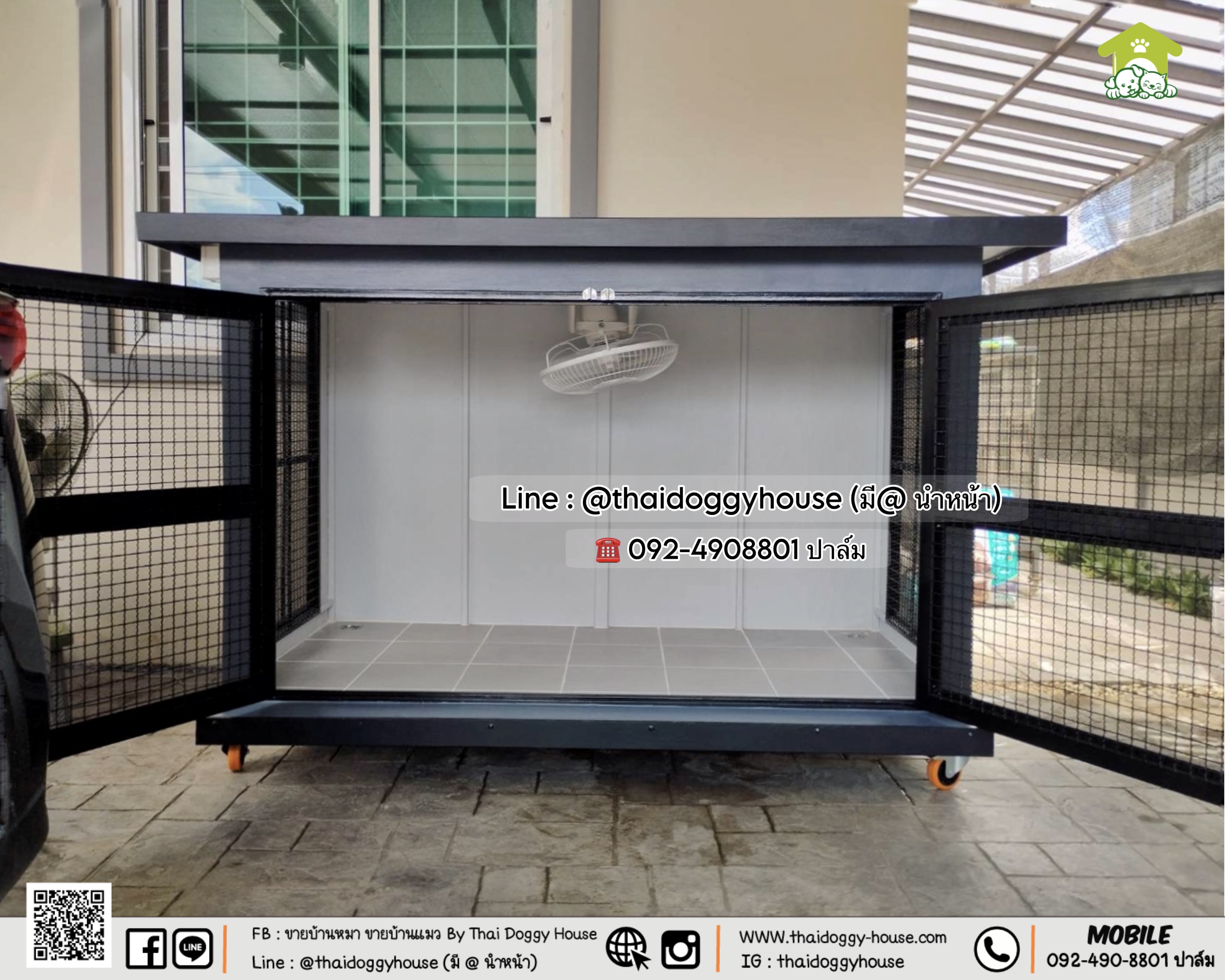 บ้านหมา บ้านแมว 𝐓𝐡𝐚𝐢 𝐝𝐨𝐠𝐠𝐲 𝐡𝐨𝐮𝐬𝗲 แบบบ้าน 𝐁𝐎𝐗 𝐒𝐓𝐘𝐋𝐄