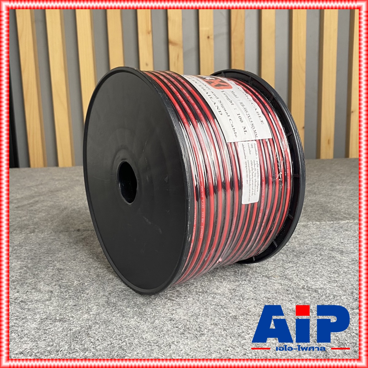 ขด100เมตร CONNEX RB-555 2X1.5 SQ.MM.สายลำโพงดำแดง สายลำโพง สายลำโพงคู่ RB555 RB 555 ดำ-แดง สายลำโพง2x1.5 ทองแดงชุบ เอไอ-ไพศาล