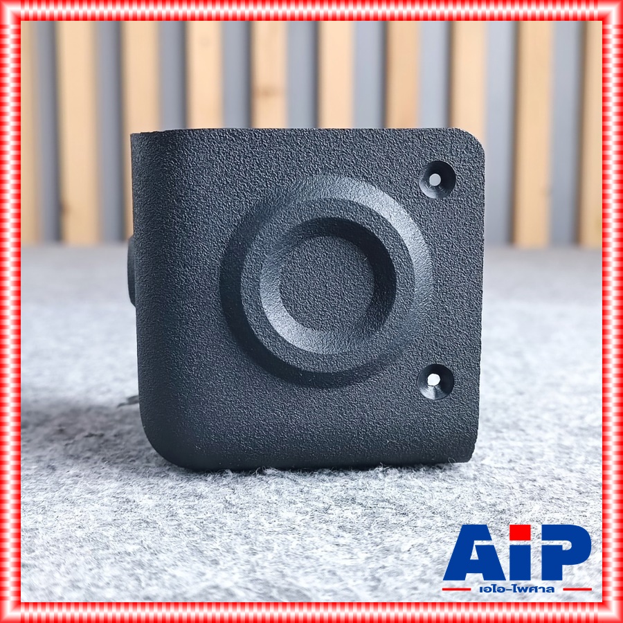 1อัน มุมตู้ลำโพง 90องศา มุม มุมตู้ มุมพลาสติก มุมลำโพง เอไอ-ไพศาล