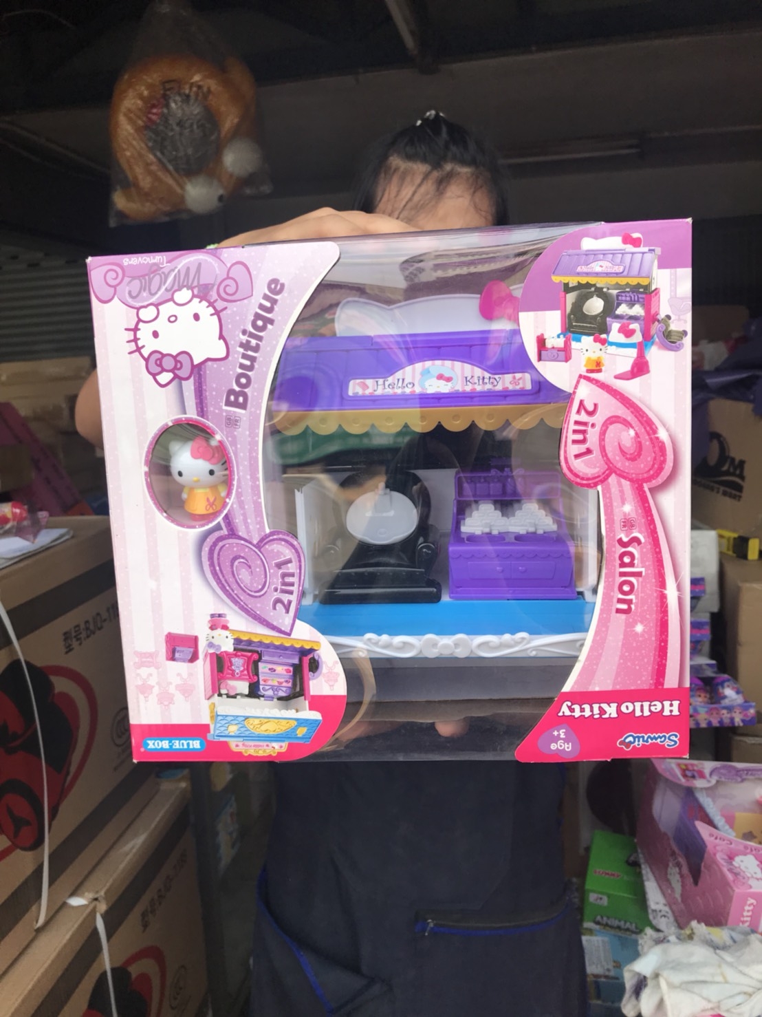 004649 คิตตี้เมจิกเทิร์นโอเวอร์ฟร้านทำผม ทำได้ 2 แบบ ลิขสิทธิ์ถูกต้อง