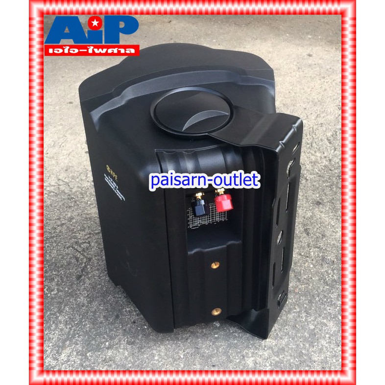 ตู้ลำโพงพร้อมขาแขวนผนัง5นิ้ว NPE V-ST502B ตู้ลำโพง5นิ้ว 2ทาง V ST502B ตู้ลำโพงแขวน ตู้แขวน ตู้ลำโพงติดผนัง เอไอ-ไพศาล