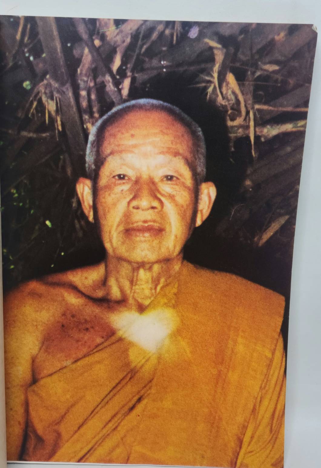 อนุสรณ์ในงานพระราชทางเพลิงศพ พระอาจารย์บุญมา ฐฺิตเปโม (เป็นมงคล) 027352