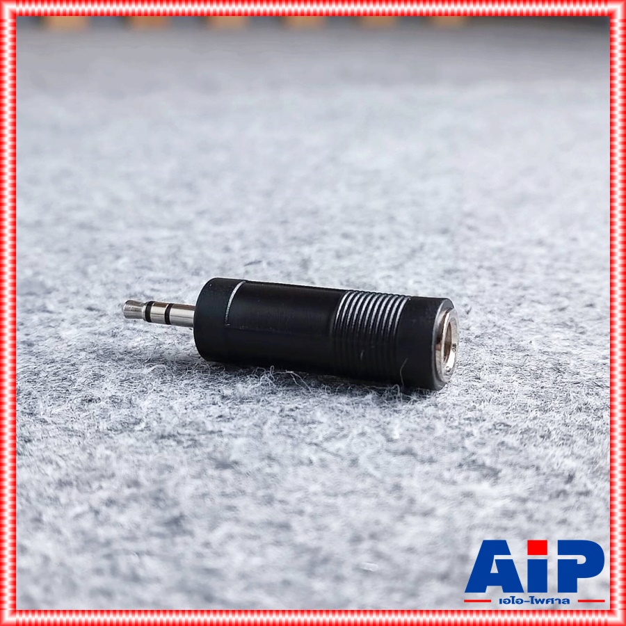 1ตัว ปลั๊ก TR STEREO ท้าย แจ็คโฟนไมค์ ตัวเมีย / แจ็คไมค์ ออก AUX 3.5 แจ็คต่อ ตัวแปลง MIC ไมค์ เป็น TR สเตอริโอ AUX 3.5mm. Adapter MIC to 3.5mm / ตัวทดไมค์ ตัวลดไมค์