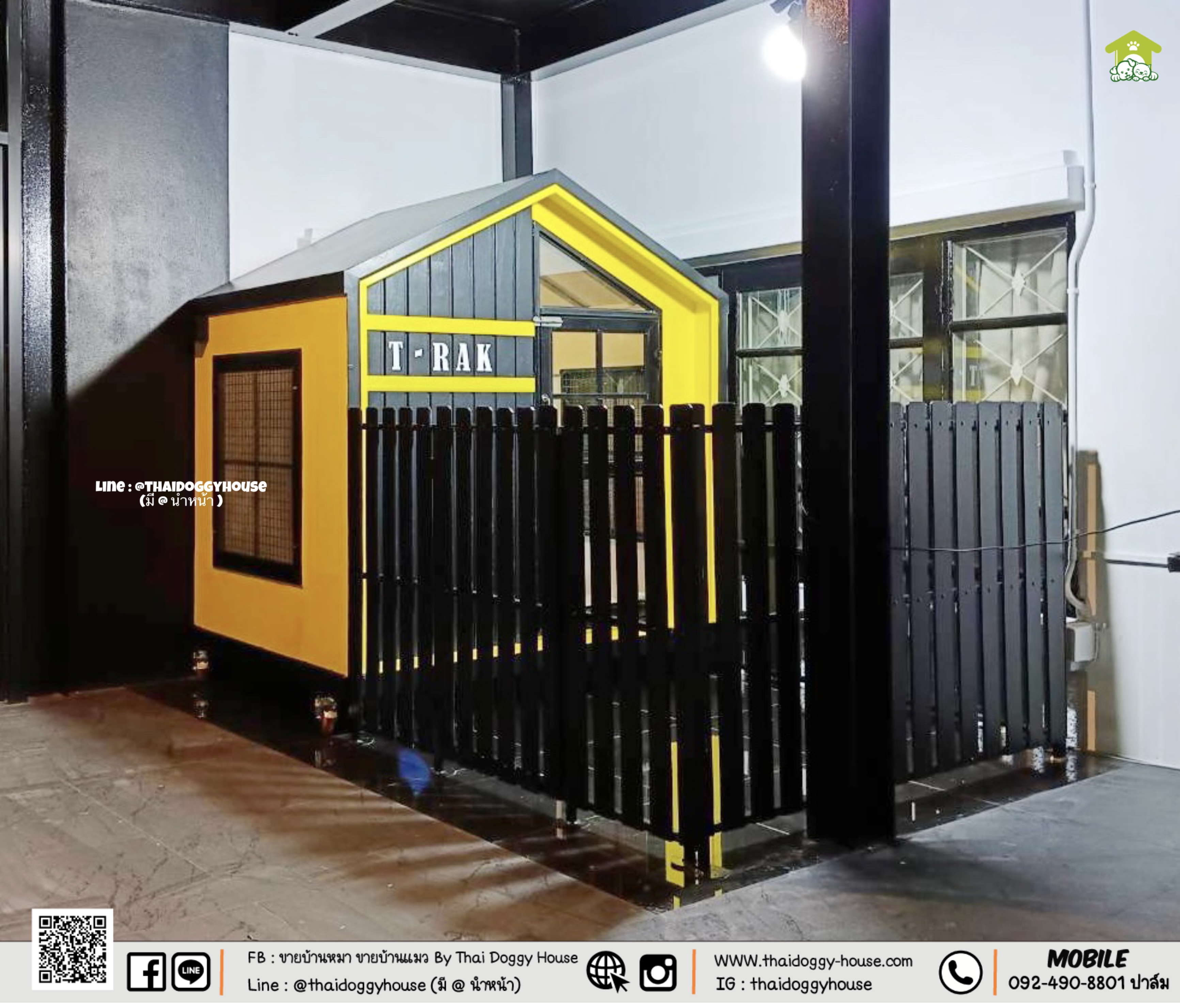 𝗠𝗜𝗡𝗜𝗠𝗔𝗟 𝗦𝗧𝗬𝗟𝗘 บ้านหมา บ้านแมว " 𝐓𝐇𝐀𝐈 𝐃𝐎𝐆𝐆𝐘 𝐇𝐎𝐔𝐒E