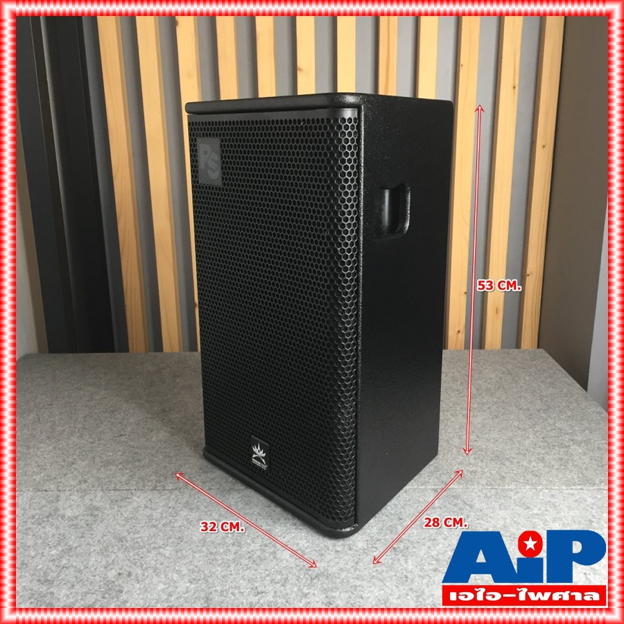 ราคา1ใบ PROEUROTECH PS-10R2 ตู้ลำโพง10นิ้ว ตู้ลำโพง 2 ทาง กำลังขับ 250-500 วัตต์ PS 10 R2 PS10 R2 PS10R2 เอไอ-ไพศาล