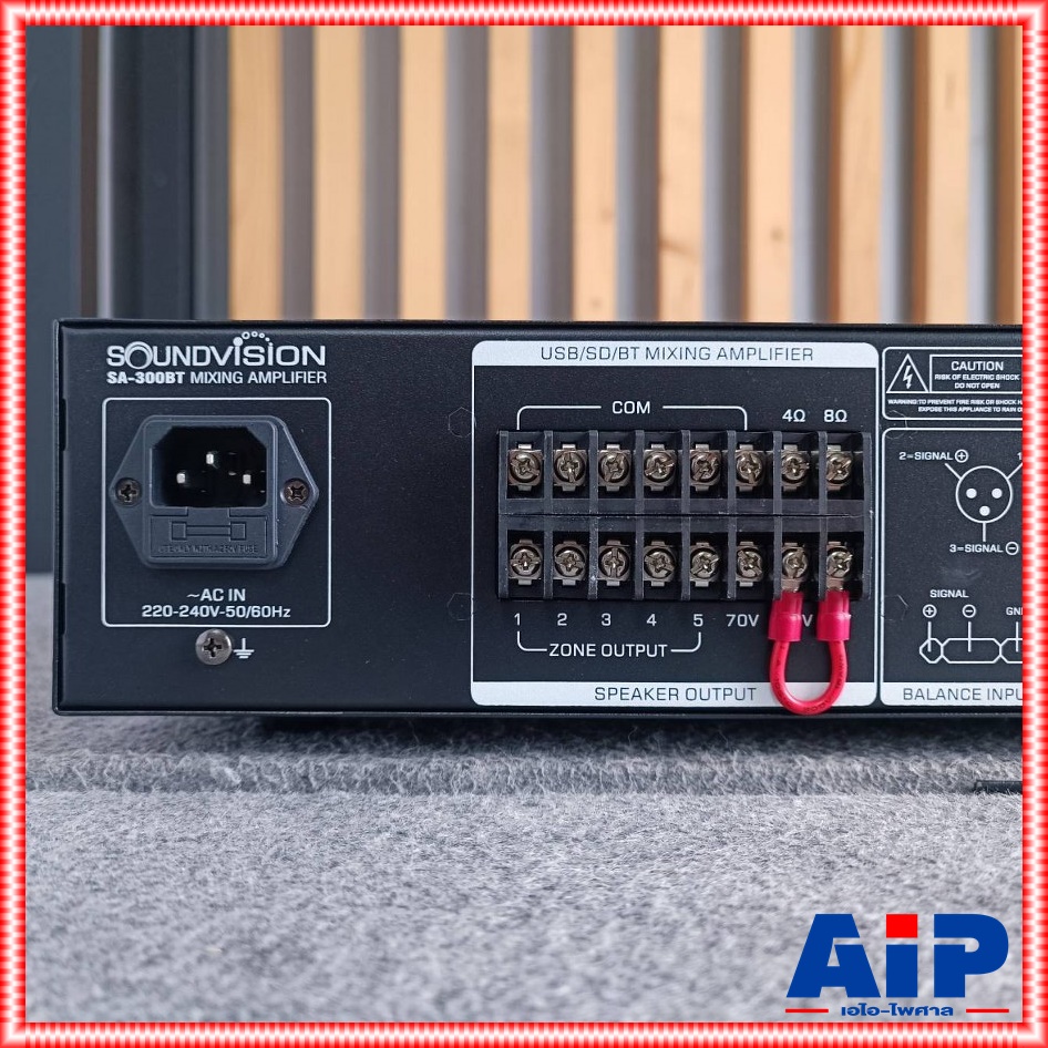 SOUNDVISION SA-300BT powermixer +++เพาเวอร์มิกเซอร์ระบบประกาศ แอมพลิฟายเออร์ มิกเซอร์ เพาเวอร์มิกเซอร์ SA 300BT SA300BT เอไอ-ไพศาล