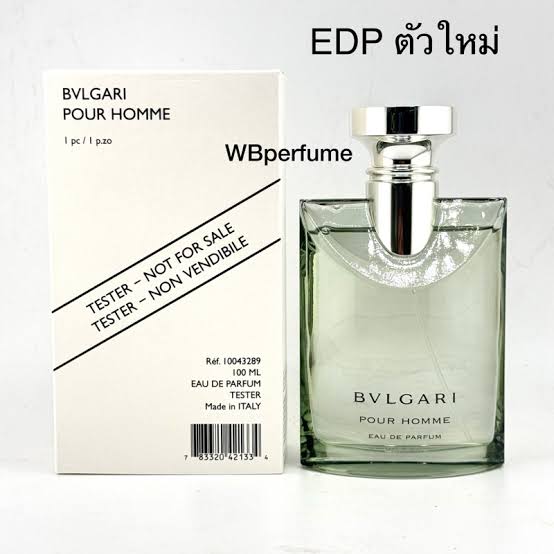 น้ำหอม Bvlgari pour homme edp 100ml Tester