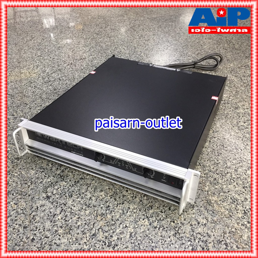 WARTECH MICRO TECH 2400 VZ POWERAMP AMP เพาเวอร์แอมป์ เพาเวอร์2400VZ เครื่องเสียง แอมป์ขยาย เพาเวอร์แอมป์WARTECH 2400VZ