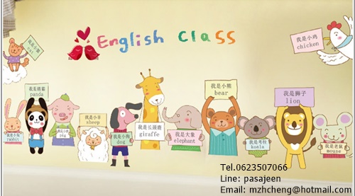 สติ๊กเกอร์คำศัพท์ จีน-อังกฤษ หมวดสัตว์