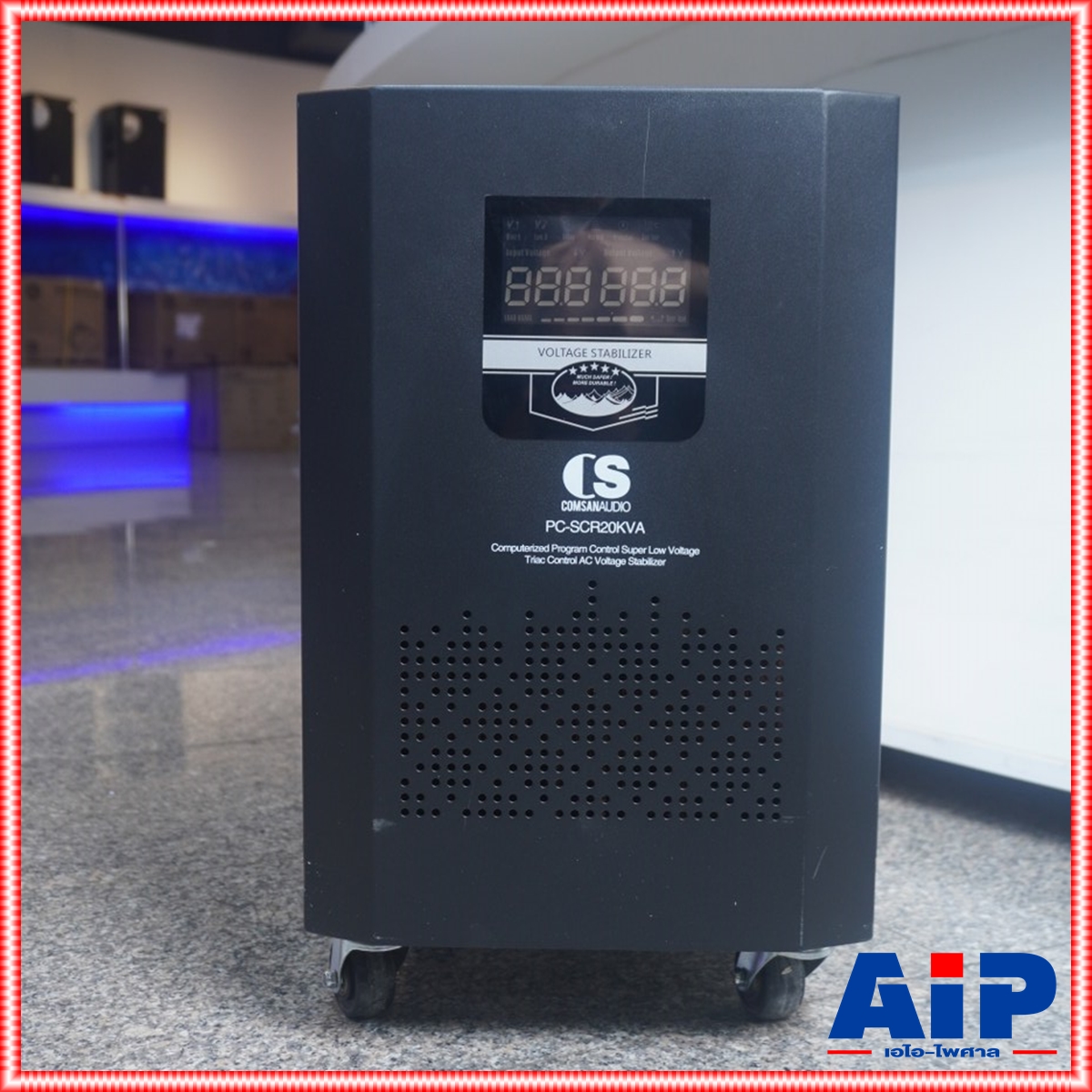 COMSON PC-SCR20KVA สเตบิไลเซอร์ ระบบไตร์แอค 20KVA ครื่องปรับแรงดันไฟฟ้าอัตโนมัติ สเตบิไลเซอร์ ระบบไตร์แอค PCSCR20KVA PC SCR20KVA เอไอ-ไพศาล