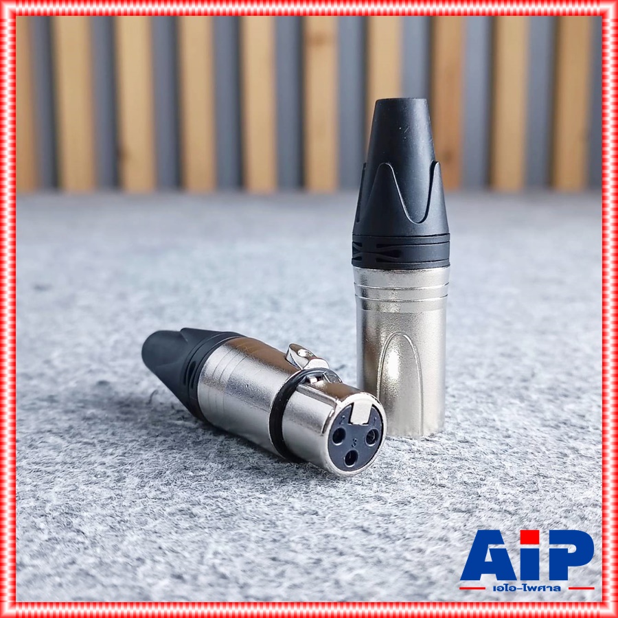 (1คู่ ผู้1เมีย1) NPE XLR MALE + XLR FEMALE ปลั๊ก + แจ็ค XLR แพ็คคู่ ( E 001 A + E 002 A ) CANNON ผู้+เมีย E001A + E002A เอไอ-ไพศาล