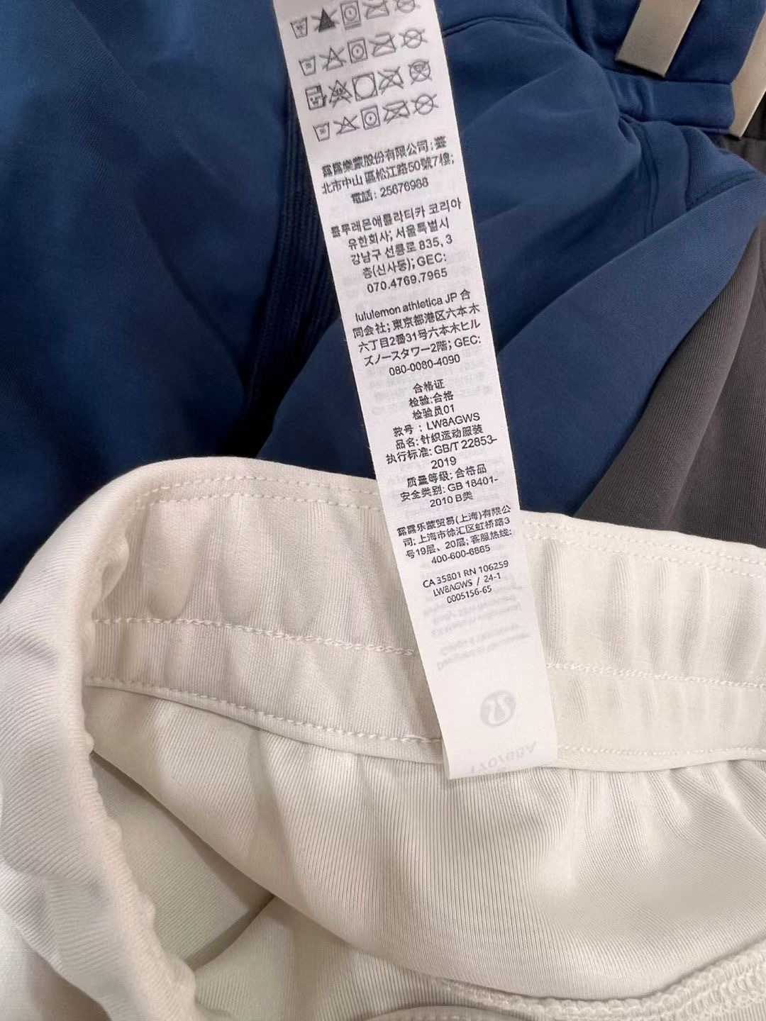 **do** กระโปรงเอวยางยืด Lululemon Softstreme Bound to Bliss Skirt มี 3 สีให้เลือก สินค้าใหม่ ของแท้