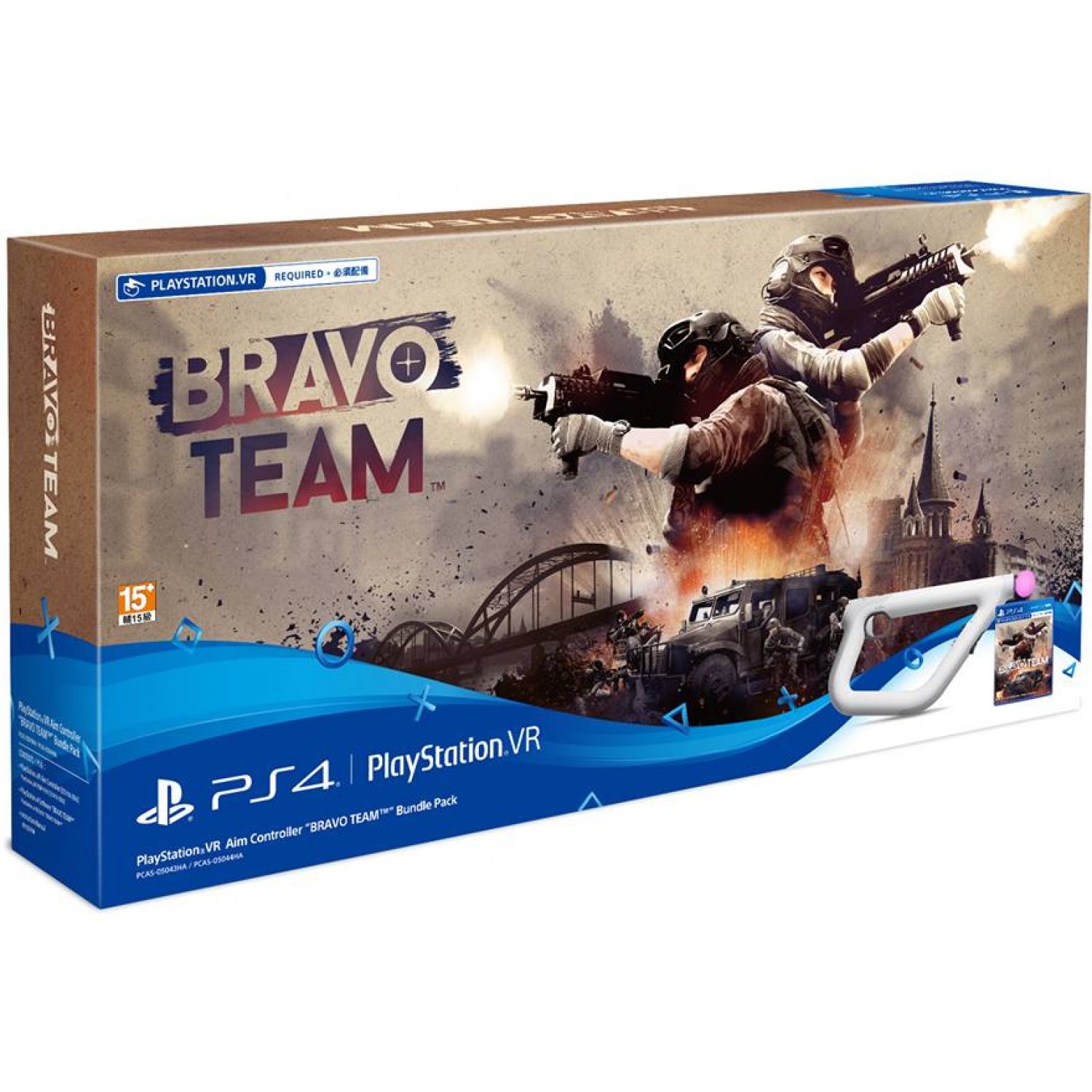 PS4: Bravo Team Aim Controller Bundle (R3)
