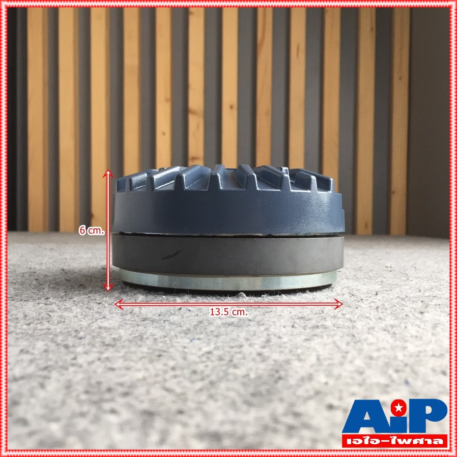 1ดอก NPE BO-51 DRIVER แป้น DRIVERแบบแป้น BO51 BO 51 ลำโพงแหลม ลำโพงเสียงแหลม ยูนิตเสียงแหลม