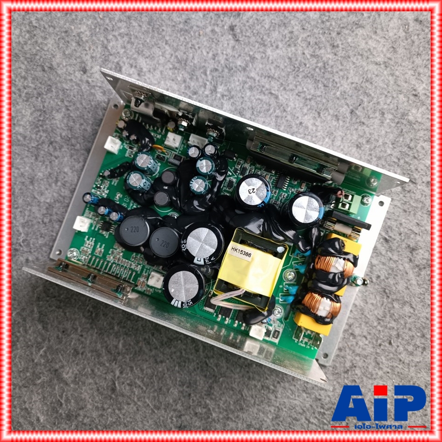 TOPPRO HK15386 ampmodule ภาคจ่ายไฟ เพาเวอร์ซัพพลาย ภาคจ่ายไฟของตู้ลำโพง Amp Module สำหรับ ตู้TOPPRO เอไอ-ไพศาล
