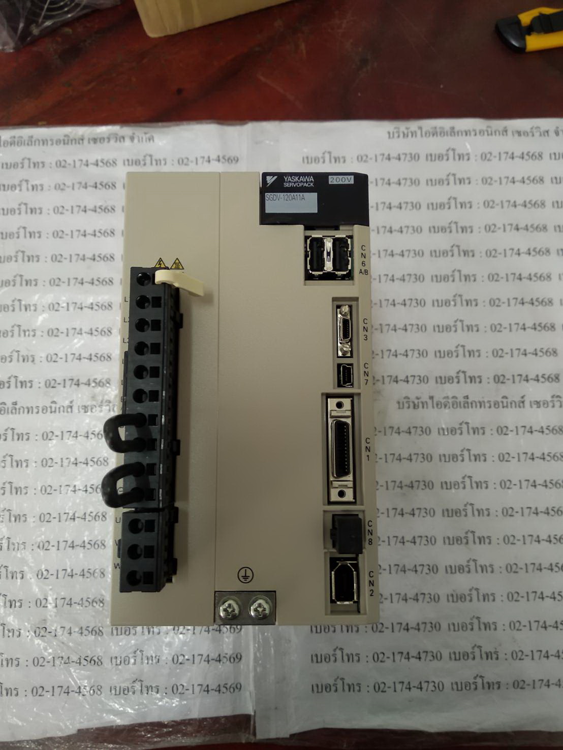 SGDV-120A11A SERVO DRIVE "YASKAWA"