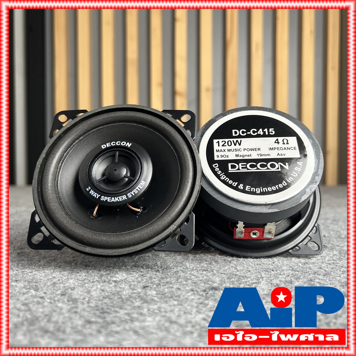1ดอก ดอกลำโพง Deccon DC-C415 ขนาด4นิ้ว 2Way 120w max ลำโพงแกนร่วม DC C415 ลำโพง4นิ้ว 2ทาง Dc c 415 ลำโพง 2 ทาง