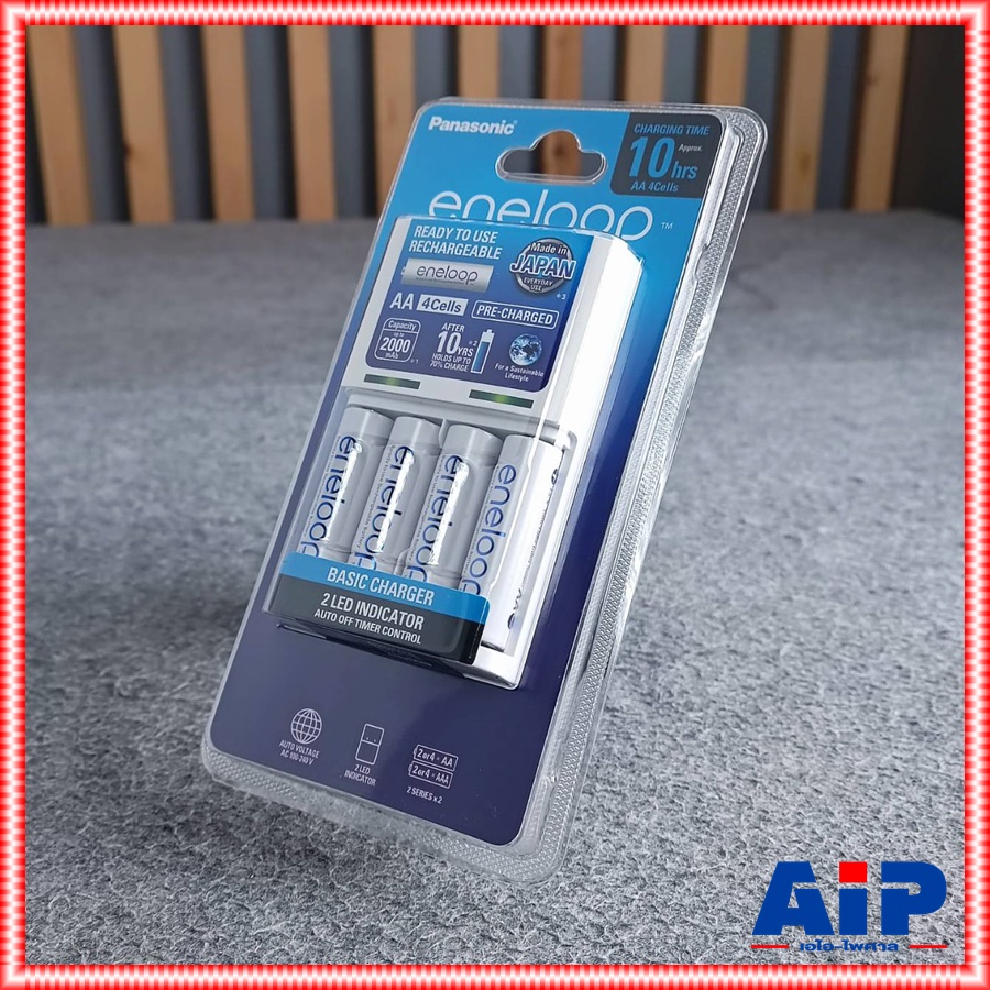 แถมถ่าน4ก้อน เครื่องชาร์จถ่าน 10ชม. PANASONIC K-KJ51MCC40T ชาร์จ10ชั่วโมง ถ่านชาร์จ เครื่องชาร์จถ่าน เครื่องชาร์จพร้อมถ่าน KJ51MCC40T KJ 51 MCC 40 T เอไอ-ไพศาล +++