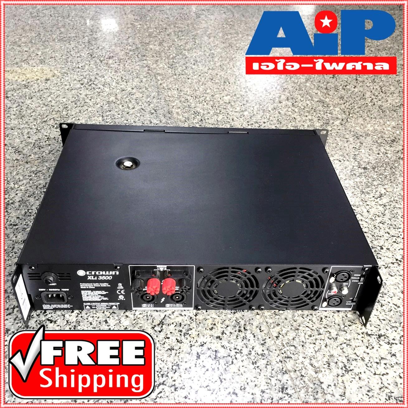 CROWN XLI3500 poweramp (สินค้าของแท้รับประกันมหาจักร) +++