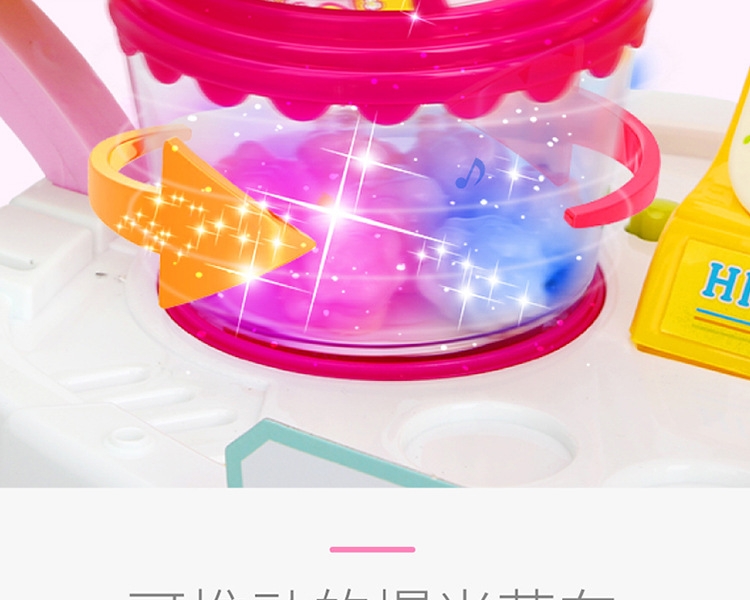 OT668-49-50 ของเล่นร้านขายป๊อปคอร์นกับไอติม มีเสียงมีไฟ