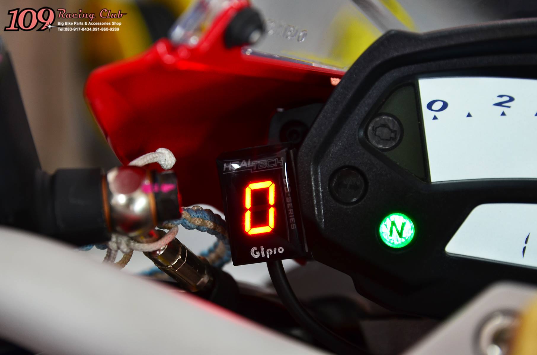 ไฟบอกเกียร์ GIpro DS-series