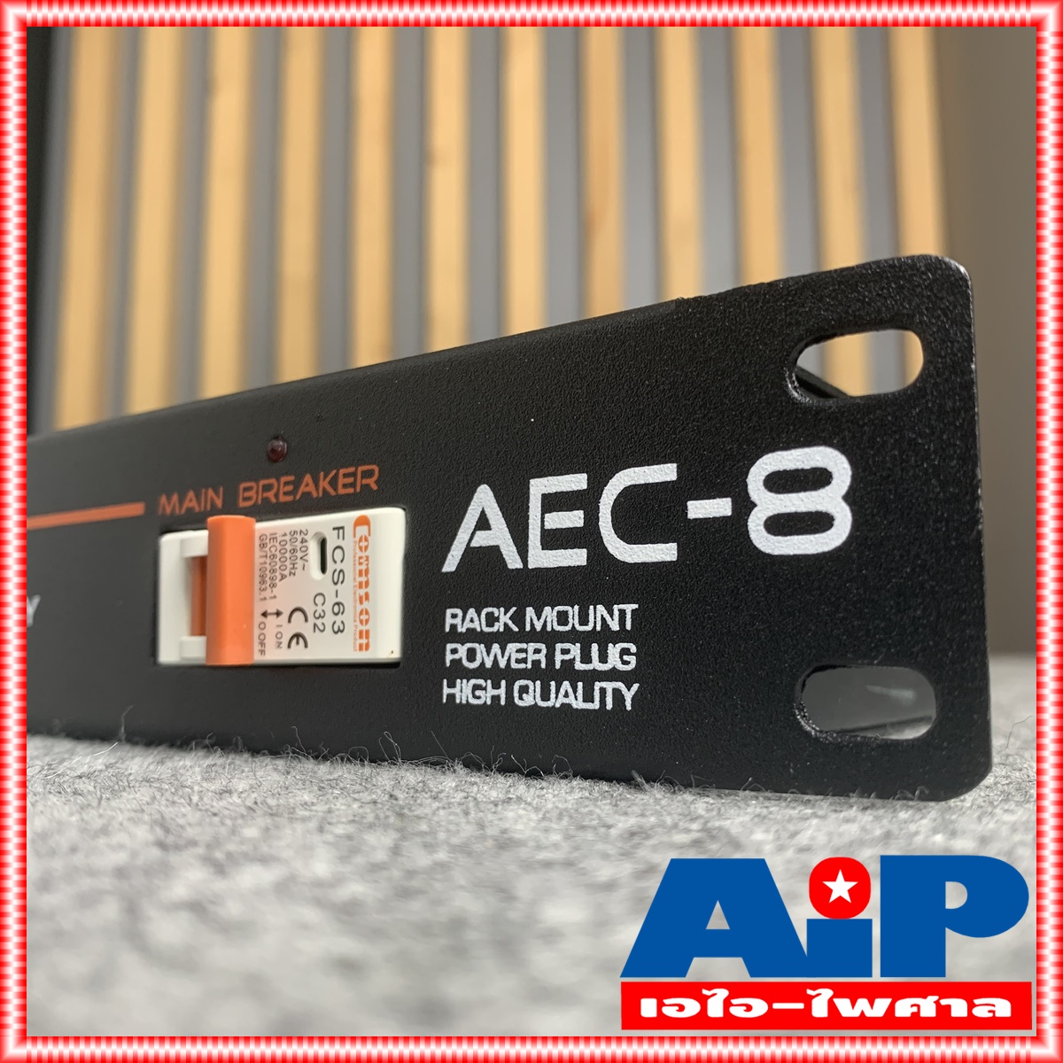 COMSON AEC8 รุ่นใหม่มีช่องUSB ปลั๊กไฟใส่RACK 8ช่อง AEC-8 AEC 8 สีปลั๊กอาจมีการเปลี่ยนแปลงจากภาพ สินค้าราคาประหยัด หากต้องการงานเรียบร้อยแนะนำดูรุ่นที่ราคาสูงกว่านี้