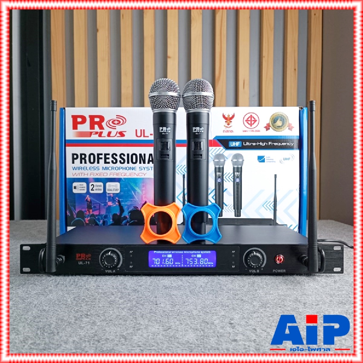 PROPLUS UL-71 ไมค์ลอยคู่UHF ย้ายเสาได้ รุ่นใหม่ ไมโครโฟนไร้สาย Wireless Microphone โปรพลัส UL 71 UL71 ( รุ่นใหม่ จากรุ่น UM9 UM15 UM16 UM 9 15 UM 16 ) เอไอ-ไพศาล +++