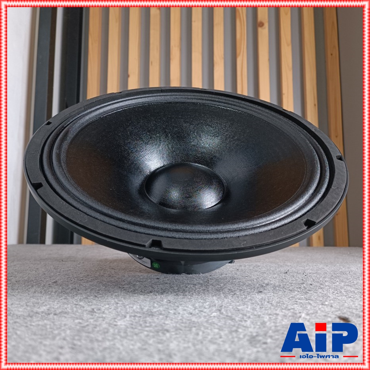 CONNEX LR-15 ลำโพง15" วอยซ์3นิ้ว ดอกลำโพง LR15 ดอกลําโพงโครงหล่อ15นิ้ว LR 15 CONNEXดอกลำโพงขนาด 15 นิ้ว รุ่นLR-15 เอไอ-ไพศาล