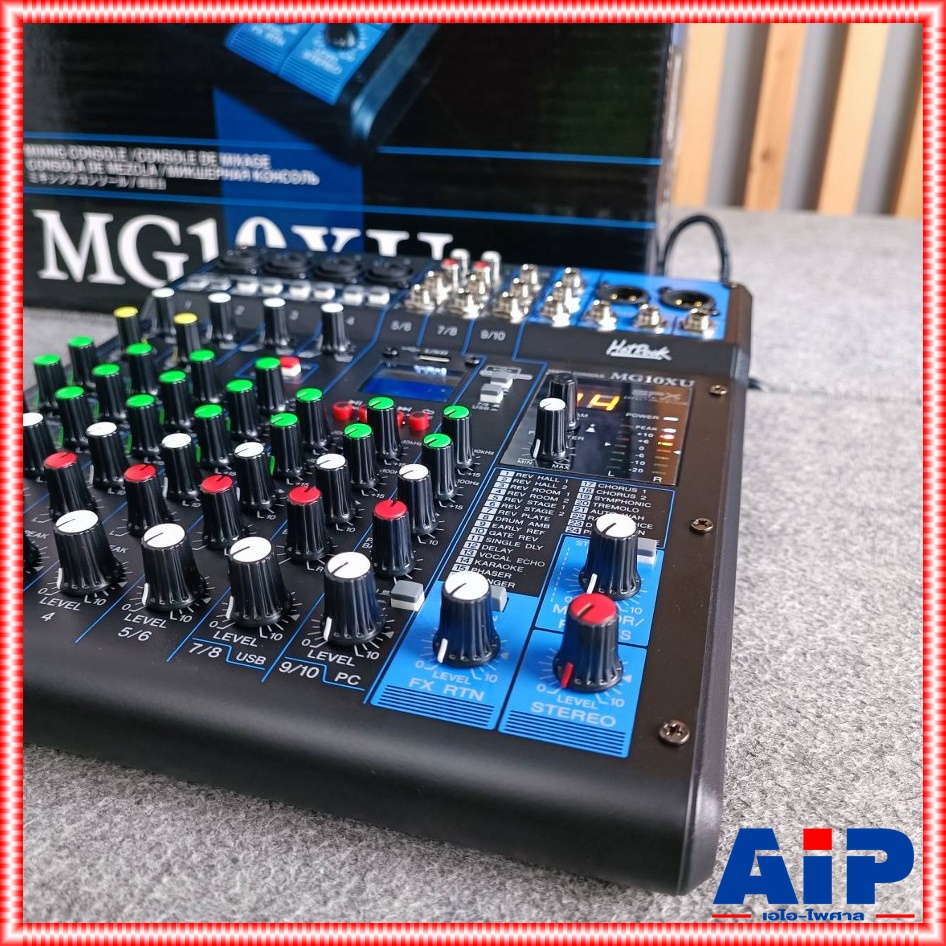 HOTROCK MG-10XU USB MIXER มิกซ์ มิกเซอร์ มิกซ์ฮอทร็อค เครื่องเสียง เครื่องปรับแต่งเสียง MIX MG10 XU MG 10XU เอไอ-ไพศาล