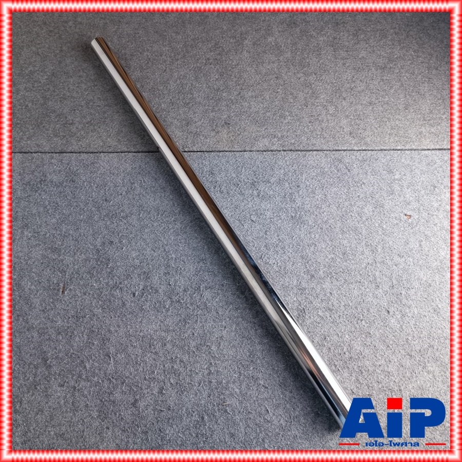 1ท่อน NTS T-85 ท่อเหล็ก 35mm ยาว85เซนติเมตร โครเมียม ท่อสวมบนตู้ลำโพง ขาท่อตั้งบนตู้ลำโพง เอ็นทีเอส T85 T 85 เอไอ-ไพศาล