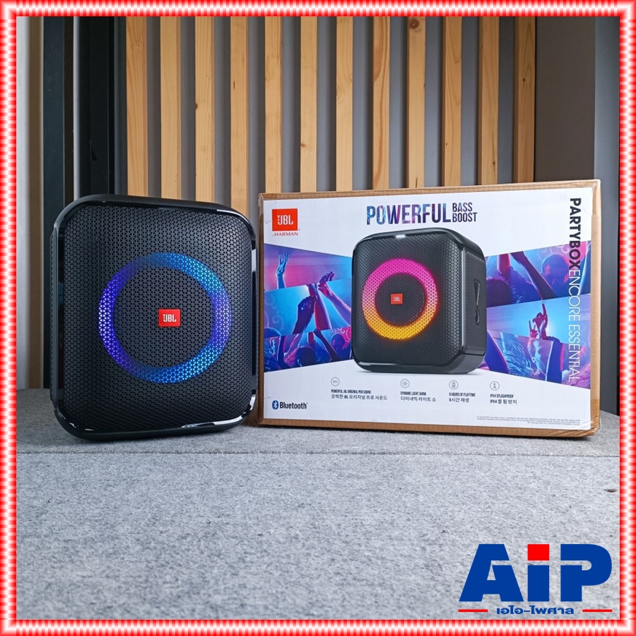 JBL PartyBox Encore Essential ลำโพงปาร์ตี้ ลำโพงทรงสี่เหลี่ยม ป้องกันละอองน้ำ มีไฟพร้อมระบบTWS +++ เอไอ-ไพศาล
