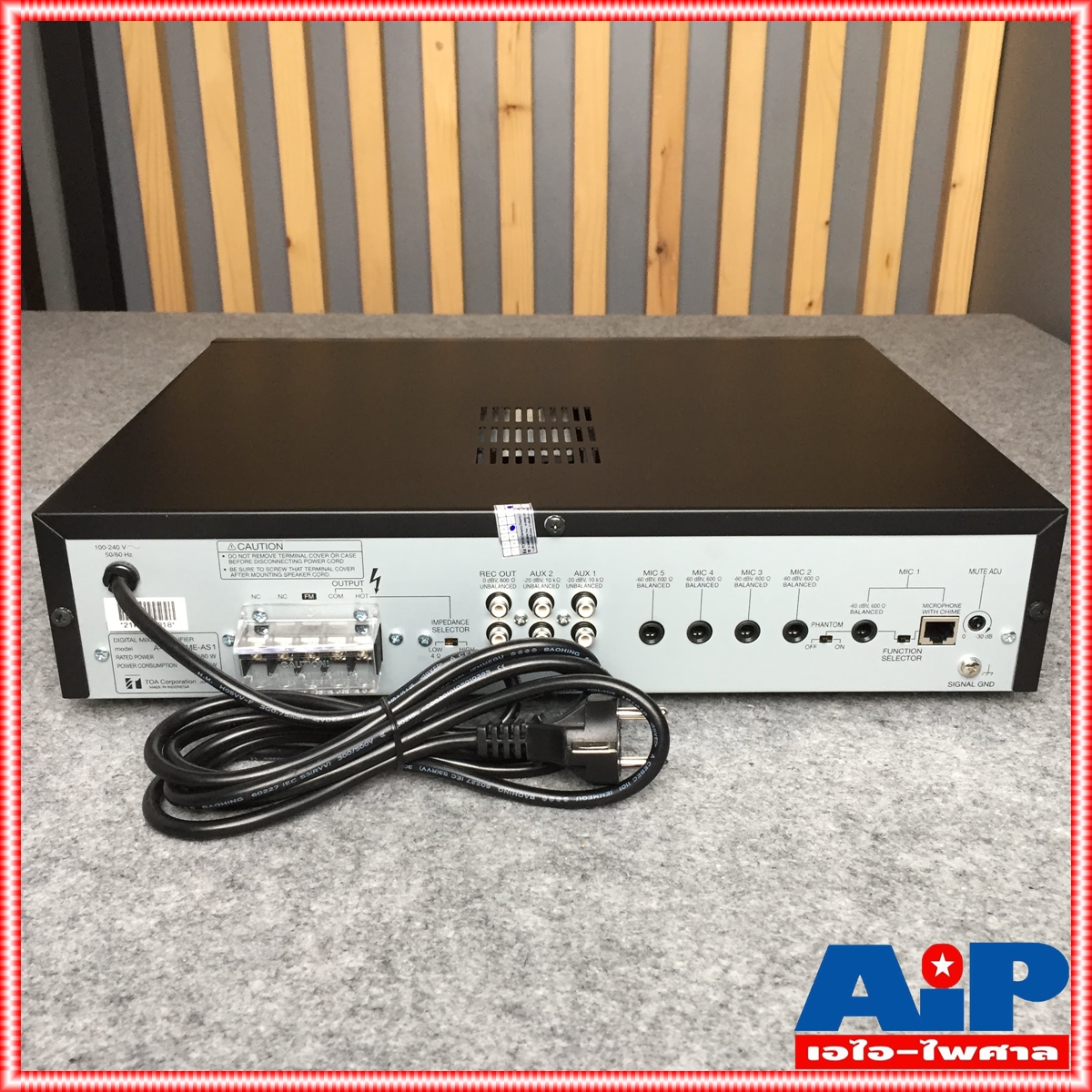 TOA A-3248DME แอมป์480W มิกเซอร์แอมป์ มิกเซอร์แอมป์TOA เครื่องปรับแต่งเสียง TOA A 3248DME A3248DME เอไอ-ไพศาล