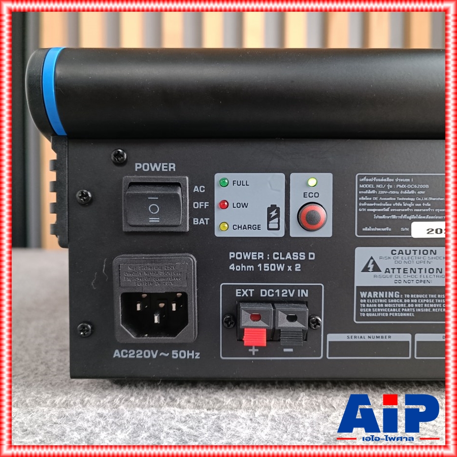 รุ่นใหม่ PROEUROTECH PMX-DC6200B POWERMIXER+บูลทูส ใช้ไฟ 12 โวลต์ มีแบตเตอรี่ในตัว พาวเวอร์มิกซ์รถแห่ มิกซ์รถโฆษณา PMX DC 6200 B PMXDC6200B เอไอ-ไพศาล